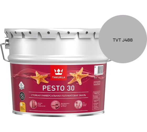 Краска Tikkurila PESTO 30 A полуматовая 9л 700001172_TVT J488