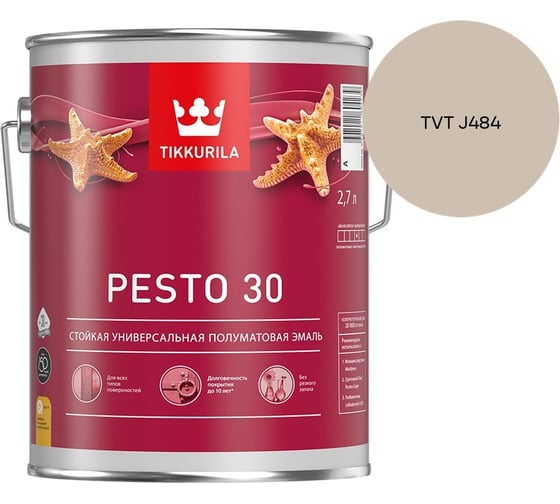 Краска Tikkurila PESTO 30 A полуматовая 2,7л 700001171_TVT J484