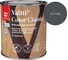 Лазурь Tikkurila VALTTI COLOR CLASSIC EC 0,9л 700014014_TVT Y500 1