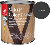 Лазурь Tikkurila VALTTI COLOR CLASSIC EC 0,9л 700014014_TVT Y498