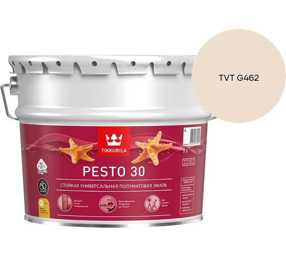 Краска Tikkurila PESTO 30 A полуматовая 9л 700001172_TVT G462