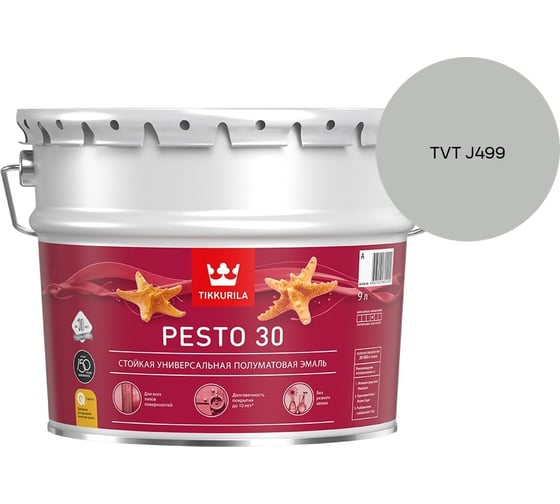 Краска Tikkurila PESTO 30 A полуматовая 9л 700001172_TVT J499