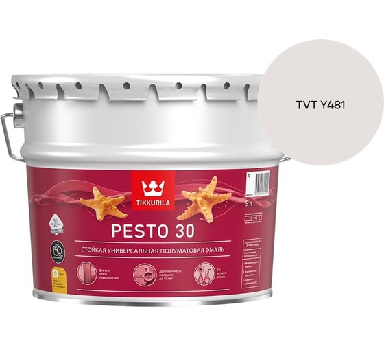 Краска Tikkurila PESTO 30 A полуматовая 9л 700001172_TVT Y481