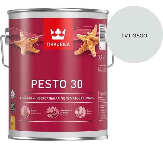Краска Tikkurila PESTO 30 A полуматовая 2,7л 700001171_TVT G500