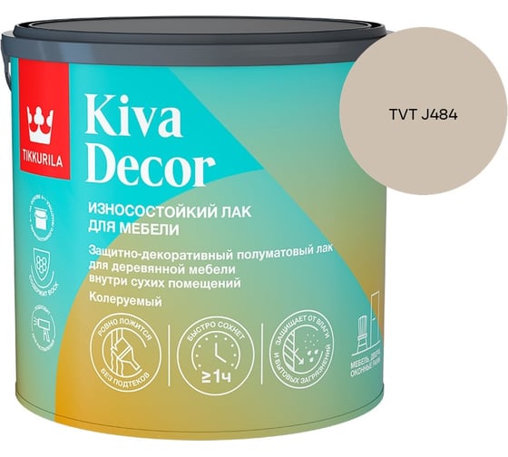 Лак акрилатный Tikkurila KIVA DECOR EP полуматовый 2,7л 700014238_TVT J484