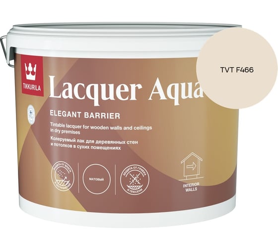 Лак интерьерный Tikkurila LACQUER AQUA EP матовый 9л 700001139_TVT F466