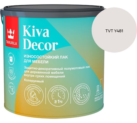 Лак акрилатный Tikkurila KIVA DECOR EP полуматовый 2,7л 700014238_TVT Y481
