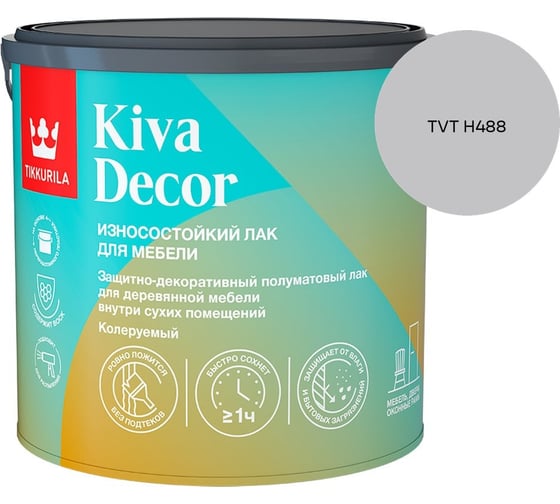 Лак акрилатный Tikkurila KIVA DECOR EP полуматовый 2,7л 700014238_TVT H488