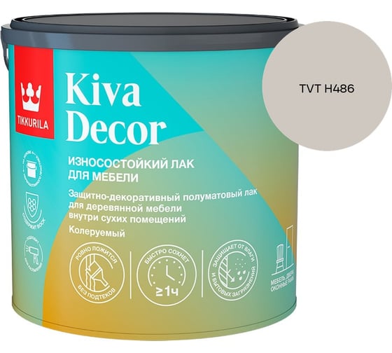 Лак акрилатный Tikkurila KIVA DECOR EP полуматовый 2,7л 700014238_TVT H486