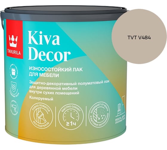 Лак акрилатный Tikkurila KIVA DECOR EP полуматовый 2,7л 700014238_TVT V484
