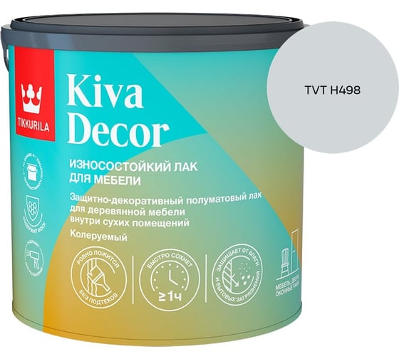 Лак акрилатный Tikkurila KIVA DECOR EP полуматовый 2,7л 700014238_TVT H498