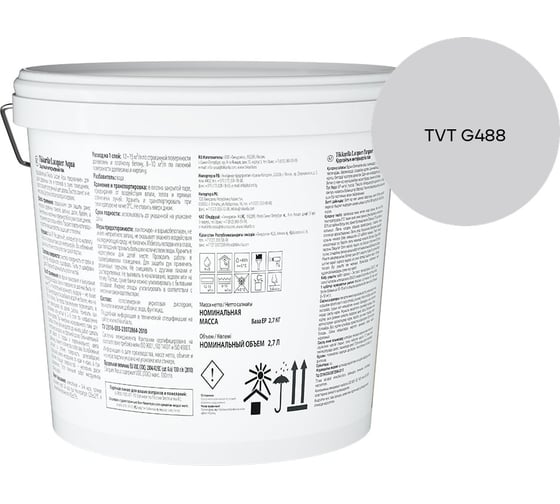 Лак интерьерный Tikkurila LACQUER AQUA EP матовый 2,7л 700001138_TVT G488