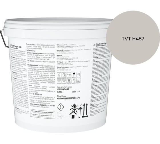 Лак интерьерный Tikkurila LACQUER AQUA EP матовый 2,7л 700001138_TVT H487