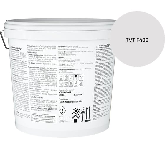 Лак интерьерный Tikkurila LACQUER AQUA EP матовый 2,7л 700001138_TVT F488