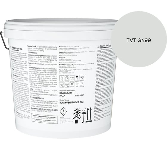 Лак интерьерный Tikkurila LACQUER AQUA EP матовый 2,7л 700001138_TVT G499