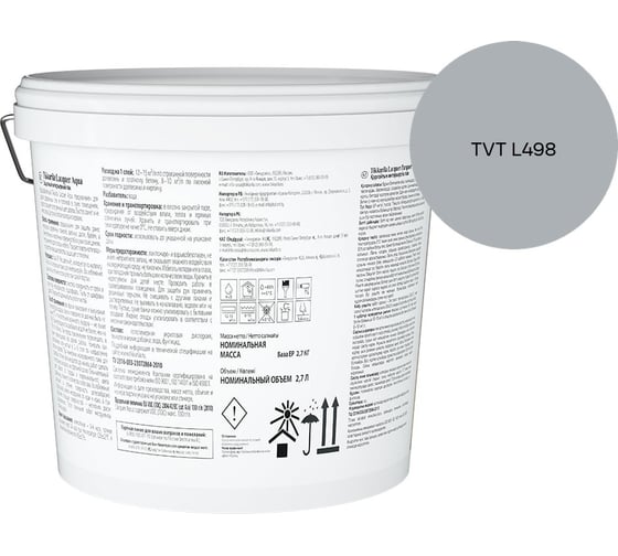 Лак интерьерный Tikkurila LACQUER AQUA EP матовый 2,7л 700001138_TVT L498