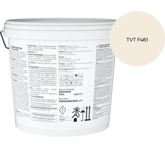 Лак интерьерный Tikkurila LACQUER AQUA EP матовый 2,7л 700001138_TVT F461