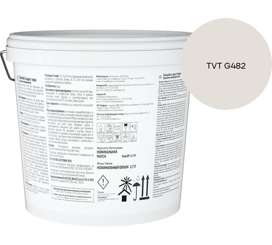 Лак интерьерный Tikkurila LACQUER AQUA EP матовый 2,7л 700001138_TVT G482