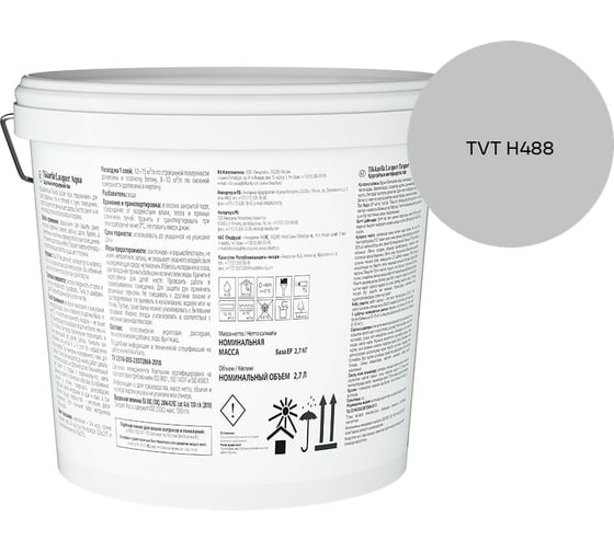 Лак интерьерный Tikkurila LACQUER AQUA EP матовый 2,7л 700001138_TVT H488