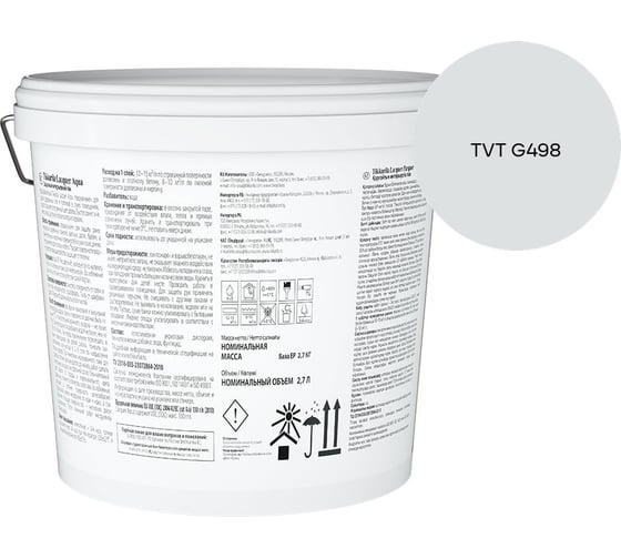 Лак интерьерный Tikkurila LACQUER AQUA EP матовый 2,7л 700001138_TVT G498