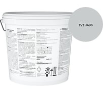Лак интерьерный Tikkurila LACQUER AQUA EP матовый 2,7л 700001138_TVT J496
