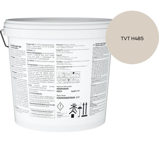 Лак интерьерный Tikkurila LACQUER AQUA EP матовый 2,7л 700001138_TVT H485