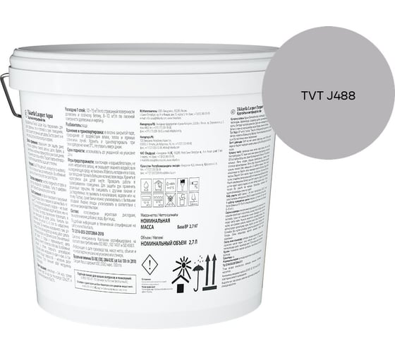 Лак интерьерный Tikkurila LACQUER AQUA EP матовый 2,7л 700001138_TVT J488
