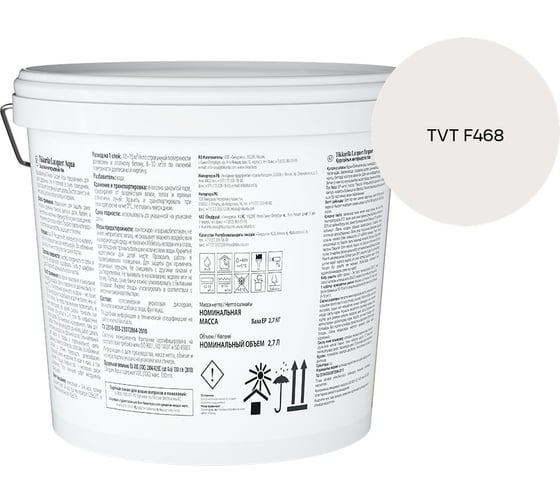 Лак интерьерный Tikkurila LACQUER AQUA EP матовый 2,7л 700001138_TVT F468