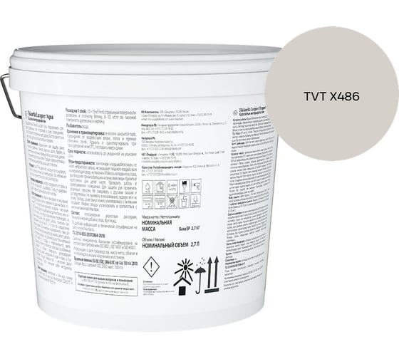 Лак интерьерный Tikkurila LACQUER AQUA EP матовый 2,7л 700001138_TVT X486
