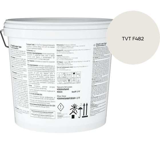 Лак интерьерный Tikkurila LACQUER AQUA EP матовый 2,7л 700001138_TVT F482