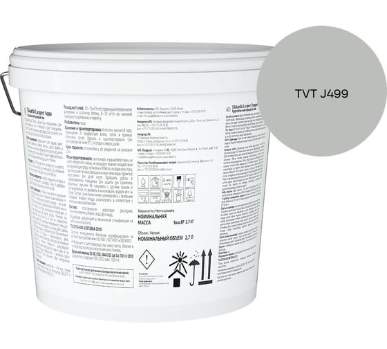Лак интерьерный Tikkurila LACQUER AQUA EP матовый 2,7л 700001138_TVT J499