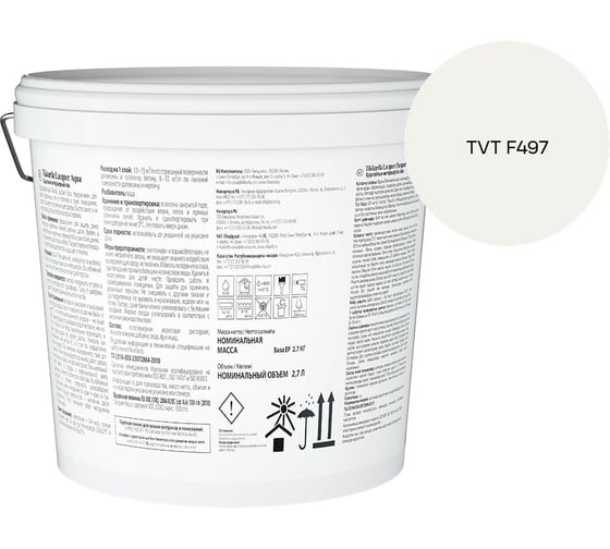 Лак интерьерный Tikkurila LACQUER AQUA EP матовый 2,7л 700001138_TVT F497