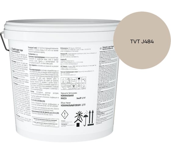 Лак интерьерный Tikkurila LACQUER AQUA EP матовый 2,7л 700001138_TVT J484