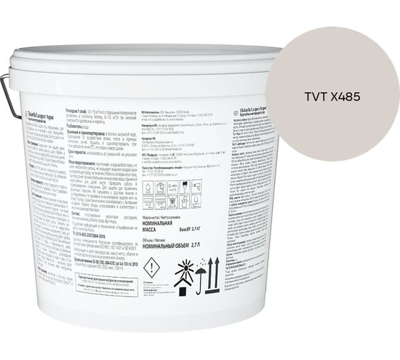 Лак интерьерный Tikkurila LACQUER AQUA EP матовый 2,7л 700001138_TVT X485