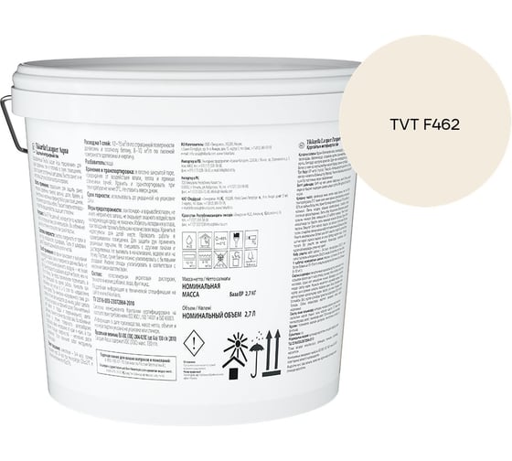 Лак интерьерный Tikkurila LACQUER AQUA EP матовый 2,7л 700001138_TVT F462