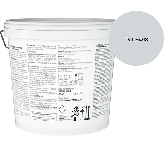 Лак интерьерный Tikkurila LACQUER AQUA EP матовый 2,7л 700001138_TVT H498
