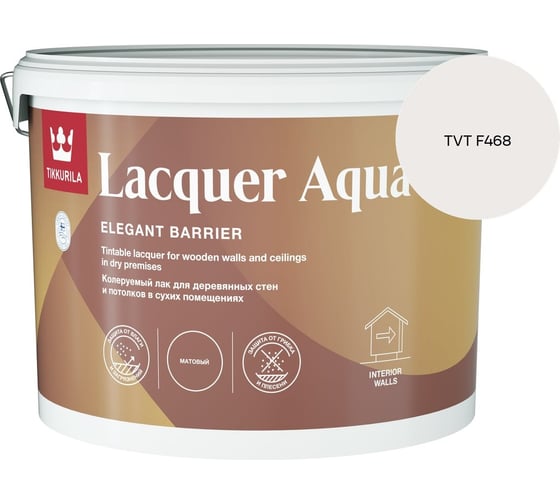 Лак интерьерный Tikkurila LACQUER AQUA EP матовый 9л 700001139_TVT F468