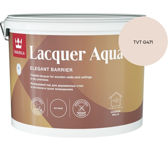 Лак интерьерный Tikkurila LACQUER AQUA EP матовый 9л 700001139_TVT G471