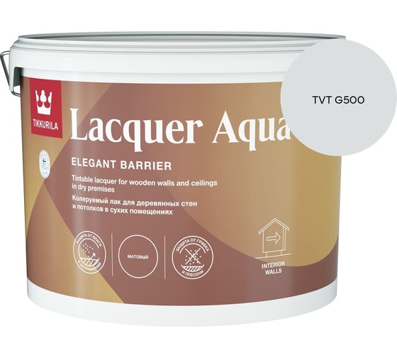 Лак интерьерный Tikkurila LACQUER AQUA EP матовый 9л 700001139_TVT G500