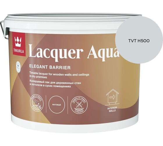 Лак интерьерный Tikkurila LACQUER AQUA EP полуглянцевый 9л 700001141_TVT H500
