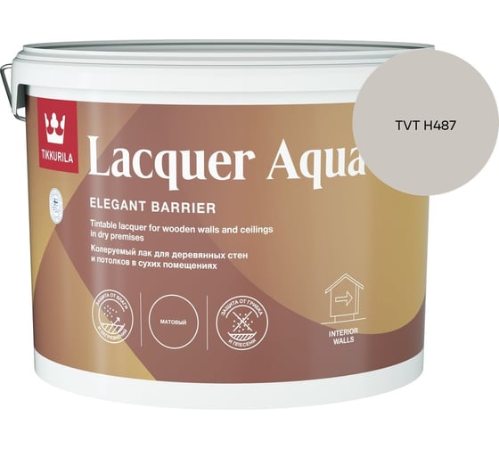 Лак интерьерный Tikkurila LACQUER AQUA EP полуглянцевый 9л 700001141_TVT H487