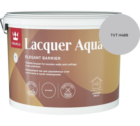 Лак интерьерный Tikkurila LACQUER AQUA EP полуглянцевый 9л 700001141_TVT H488
