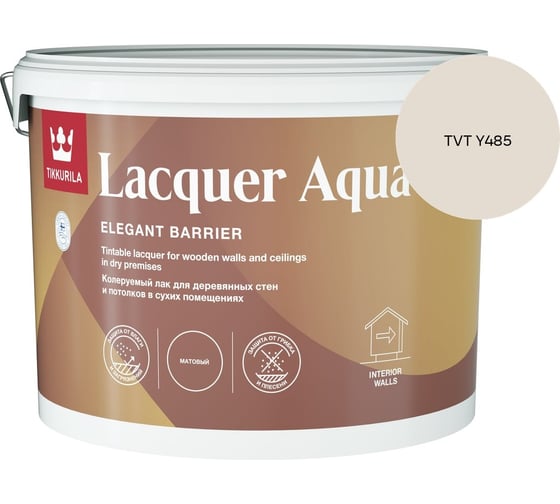 Лак интерьерный Tikkurila LACQUER AQUA EP полуглянцевый 9л 700001141_TVT Y485