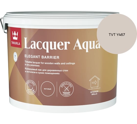 Лак интерьерный Tikkurila LACQUER AQUA EP полуглянцевый 9л 700001141_TVT Y467