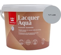 Лак интерьерный Tikkurila LACQUER AQUA EP полуглянцевый 2,7л 700001140_TVT L498
