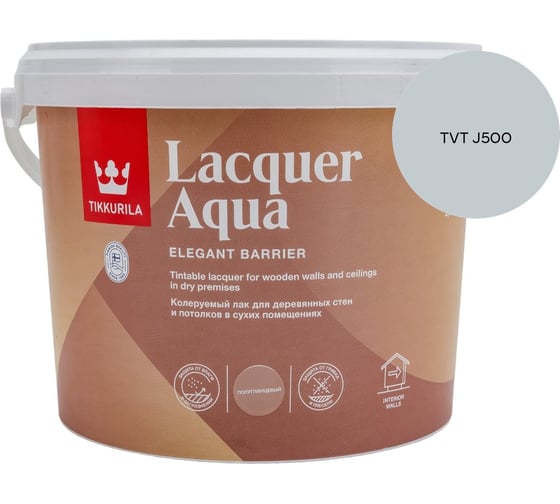Лак интерьерный Tikkurila LACQUER AQUA EP полуглянцевый 2,7л 700001140_TVT J500