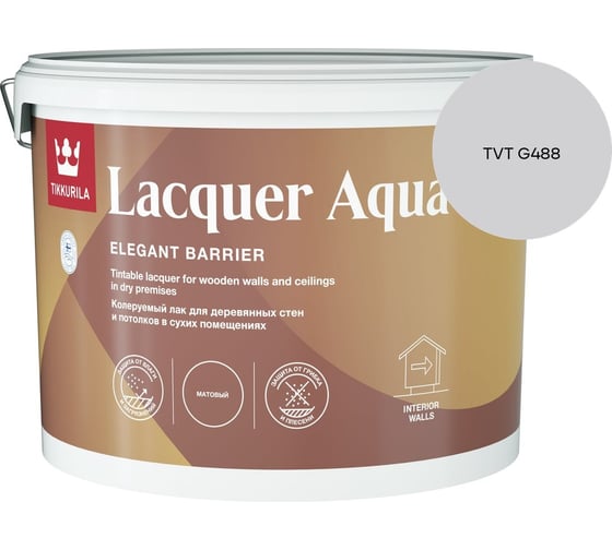 Лак интерьерный Tikkurila LACQUER AQUA EP полуглянцевый 9л 700001141_TVT G488