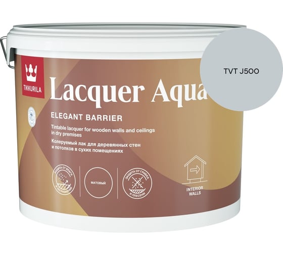 Лак интерьерный Tikkurila LACQUER AQUA EP полуглянцевый 9л 700001141_TVT J500