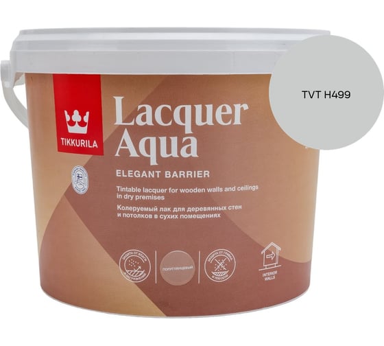 Лак интерьерный Tikkurila LACQUER AQUA EP полуглянцевый 2,7л 700001140_TVT H499