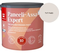 Лак интерьерный Tikkurila PANEELI-ASSA EXPERT EP матовый 2,7л 700014045_TVT F483